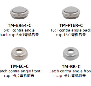 head cap of low speed handpiece